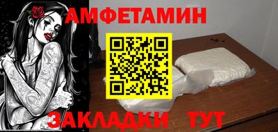 jwh Нарткала