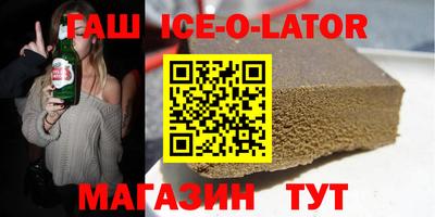jwh Нарткала