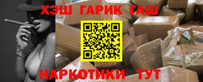 кокаин колумбия Балашиха