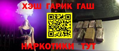 кокаин колумбия Балашиха