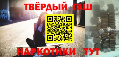 jwh Нарткала
