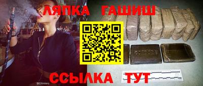 jwh Нарткала