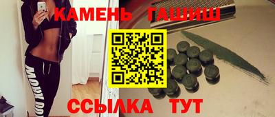 скорость mdpv Наро-Фоминск