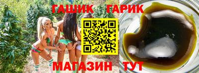 jwh Нарткала