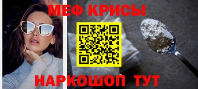 jwh Нарткала