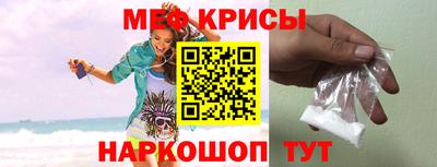 кокаин колумбия Балашиха