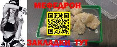 jwh Нарткала