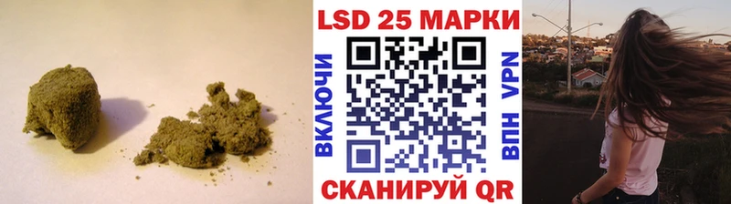где купить наркоту  Моршанск  ЛСД экстази ecstasy 